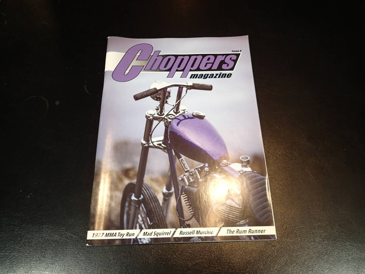 CHOPPERS MAGAZINE　チョッパーズ　マガジン4　ハーレー　チョッパー　ショベル　パン　ナックル　ビンテージ_画像1