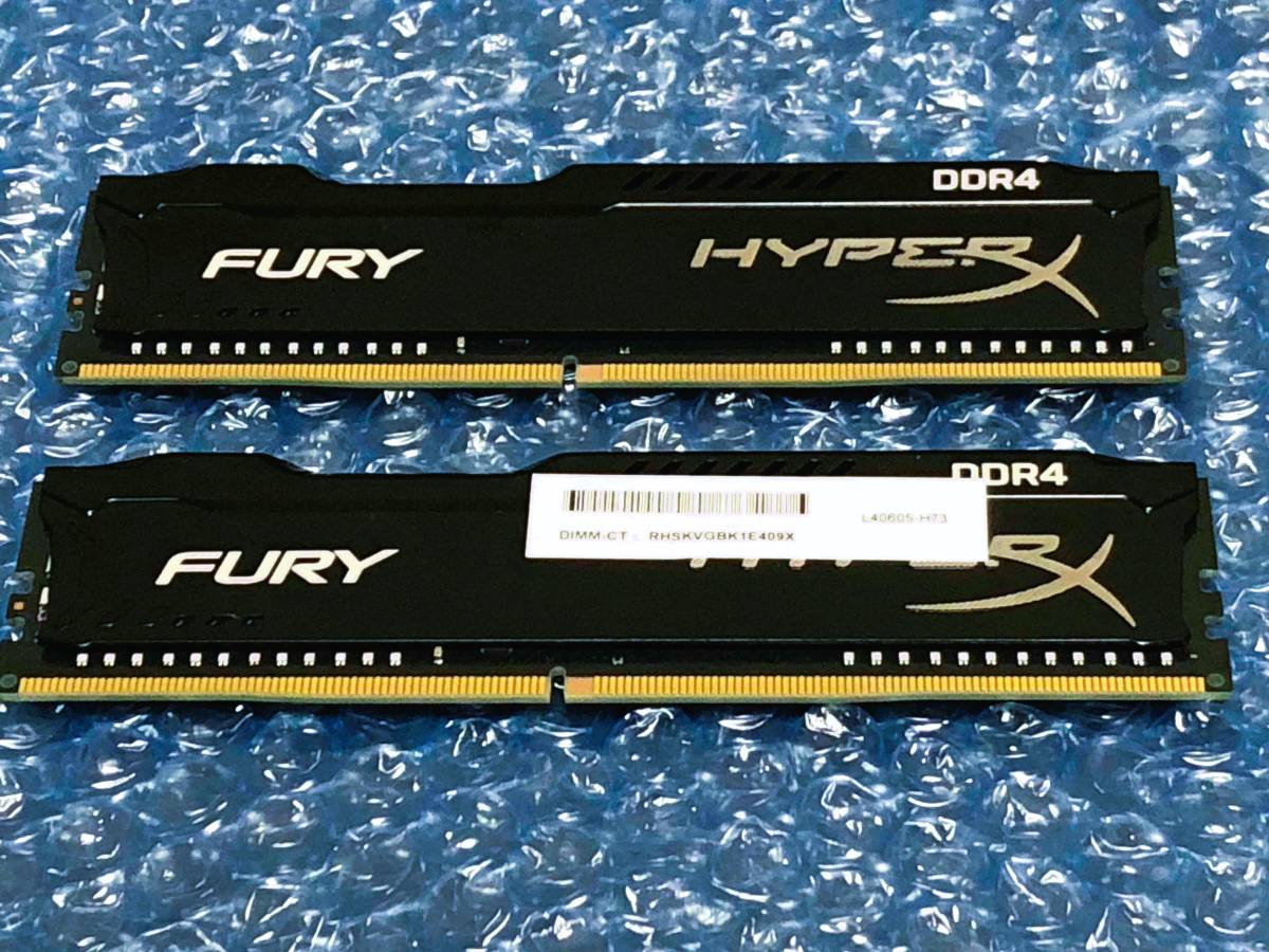 Kingston HyperX FURY DDR4-2666 8GB 2枚セット 計16GB 中古品 HP OMEN 取り外し品_画像1