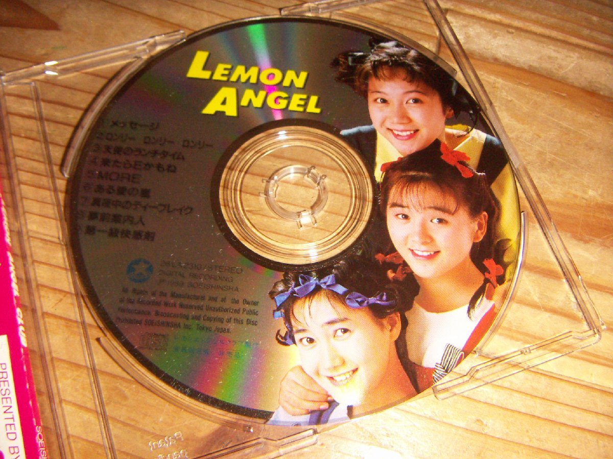 CD：レモンエンジェルクラブ LEMON ANGEL CLUB_画像2