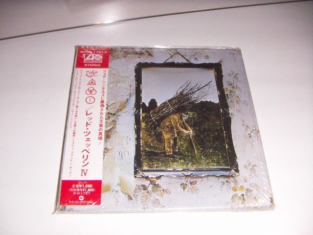 紙ジャケCD：4 レッド・ツェッペリン LED ZEPPELIN 4：WPCR-11614：シュリンク付：帯付_画像1