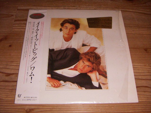 ●即決！LP：WHAM! MAKE IT BIG メイク・イット・ビッグ ワム：帯付：シュリンク付_画像1