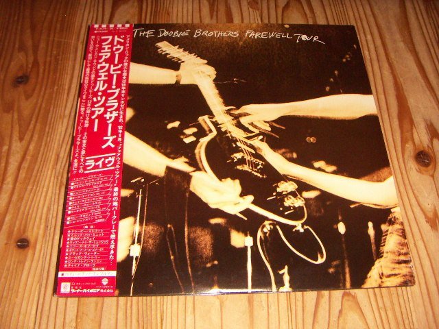 LP：THE DOOBIE BROTHERS FAREWELL TOUR ドゥービー・ブラザーズ フェアウェル・ツアー・ライヴ：帯付：2枚組_画像1