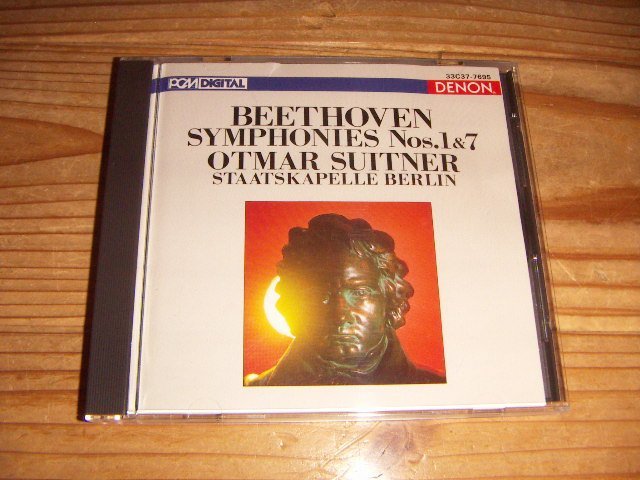 ●即決！CD：ベートーヴェン 交響曲第1番 第7番 スウィトナー_画像1