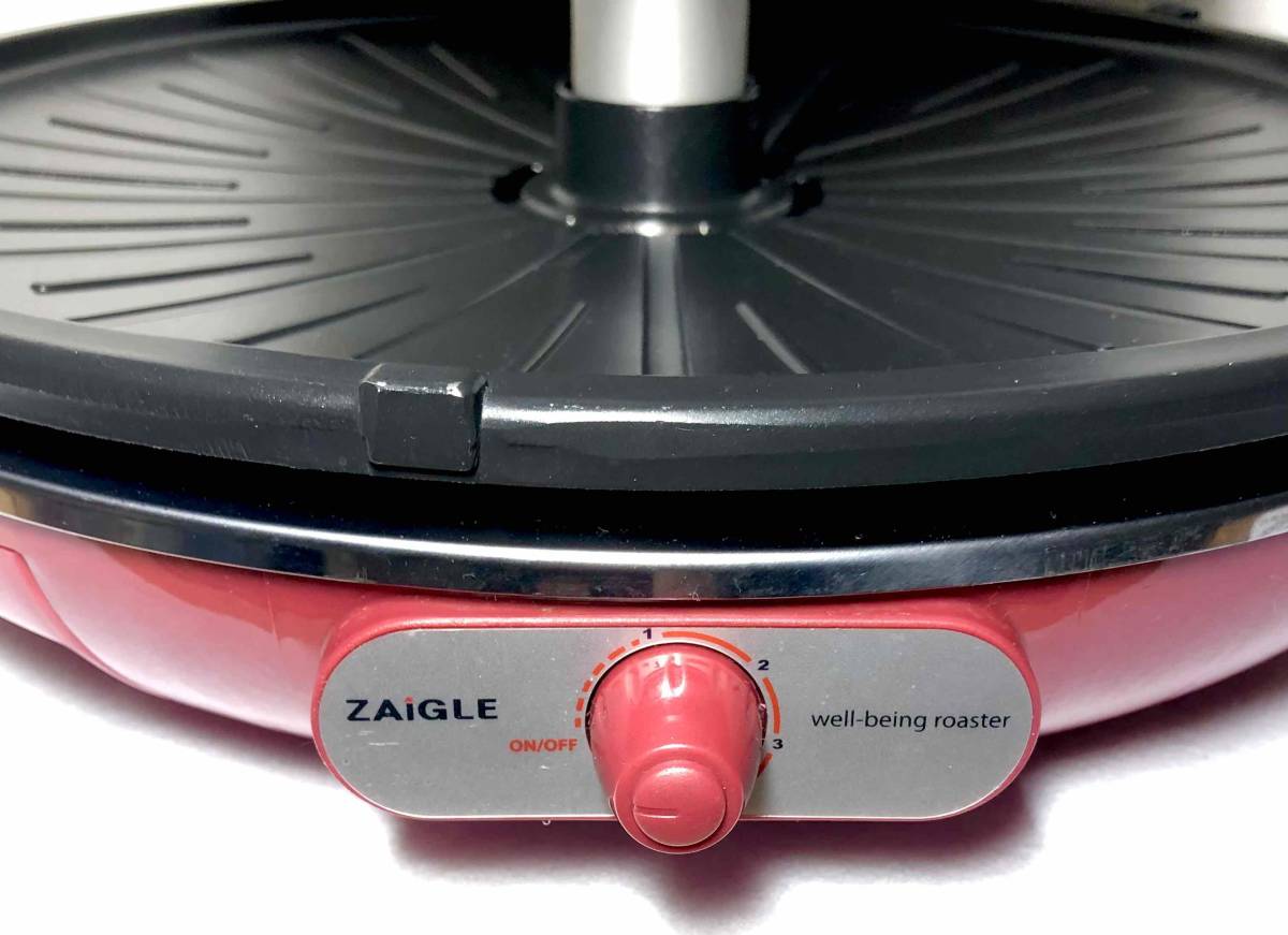ZAIGLE ザイグル グリル JAPAN-ZAIGLE 赤外線ロースター ホットプレート 通電及び熱源確認済 中古_画像3