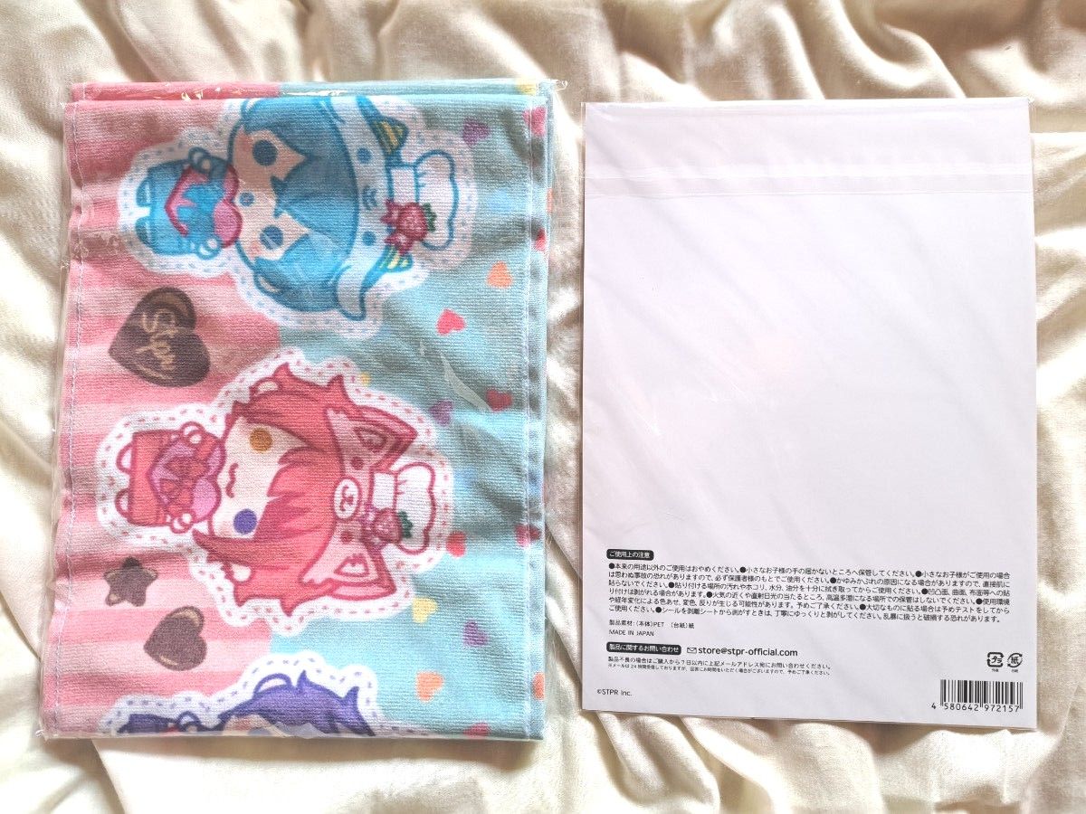 すとぷり 6人全員 グッズまとめ売り(バラ売り可能)|Yahoo すとぷり 6人全員 グッズまとめ売り(バラ売り可能)|Yahoo