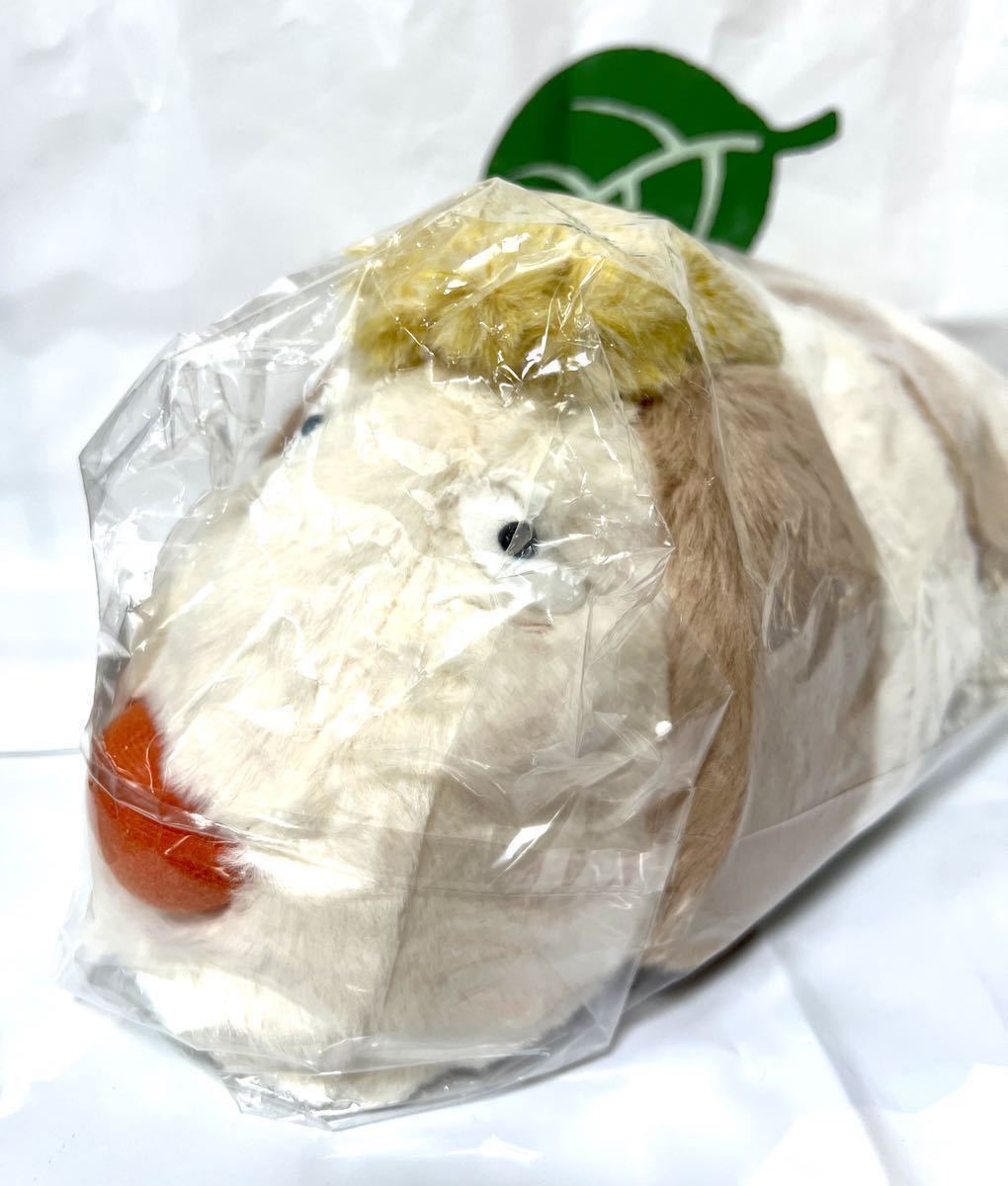 ハウルの動く城 ヒン ぬいぐるみ M どんぐり共和国 ジブリ 新品 ハウルの動く城 ヒン ぬいぐるみ M どんぐり共和国 ジブリ 新品