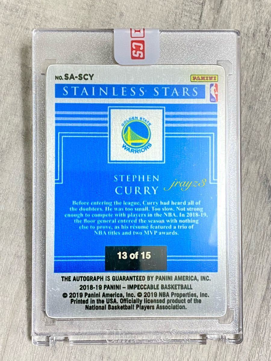 ★Stephen Curry★15枚限定！最高級版 直書きサイン★2018-19 Panini Impeccable Stainless Stars Autograph / ステフィン・カリー_画像3