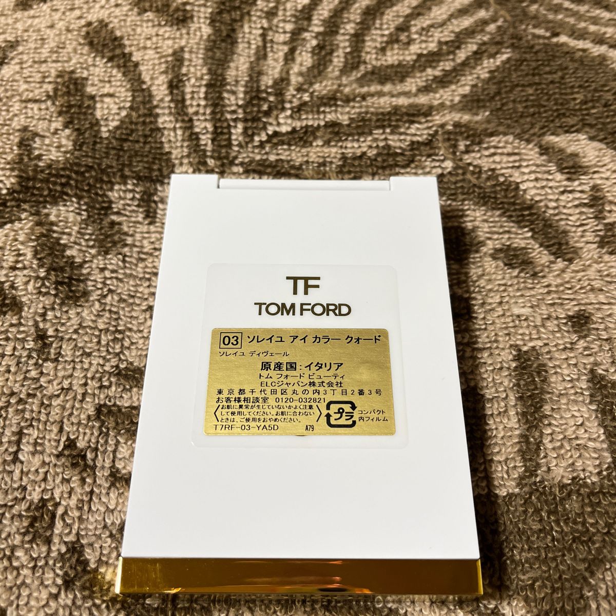 TOMFORD 03ソレイユアイカラークォードソレイユディヴェールアイシャドウ