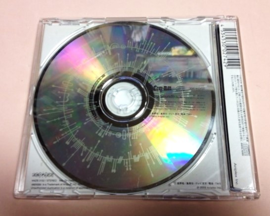完全生産限定版DVD 特典CD D.Gray-man 2nd stage Extra Soundtrack/和田薫等_画像2