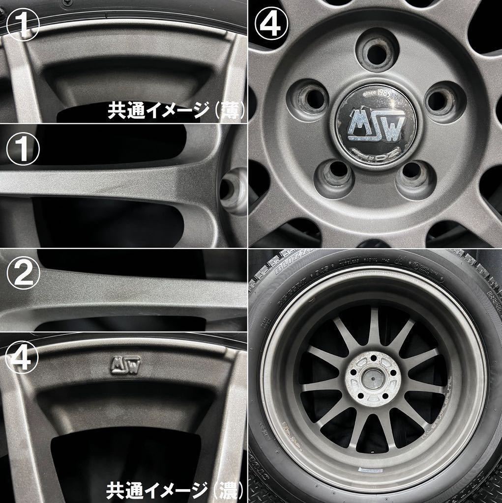 20年製★VOLVO用アルミ&ブリヂストン VRX 215/55R17 4本 №B231212-B1 V40CC V70等 7J +50 5H 108/検:純正ホイールスタッドレス225/50R17_画像9