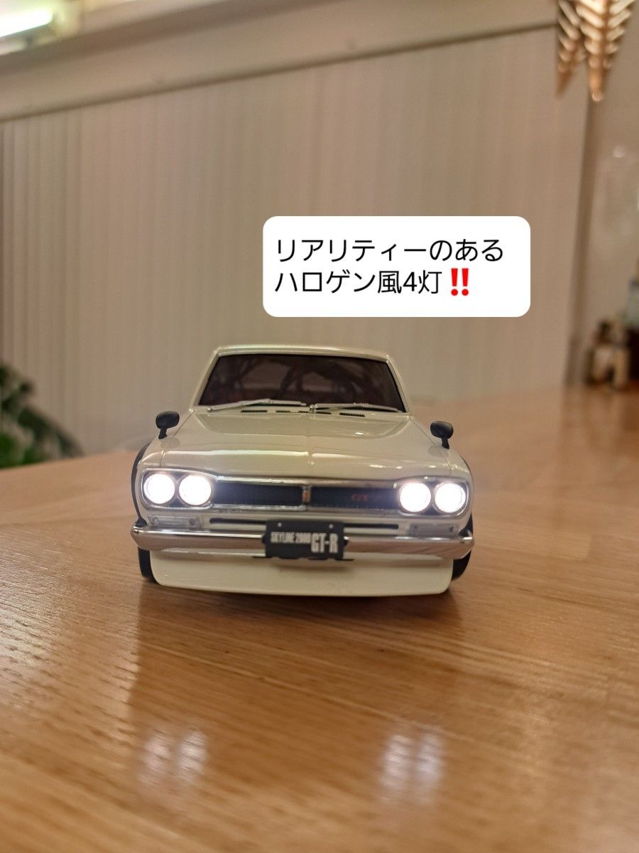 ASC MA-020 日産 スカイライン 2000GT-R チューンド・バージョン レッド 60周年記念仕様 &ライトユニット