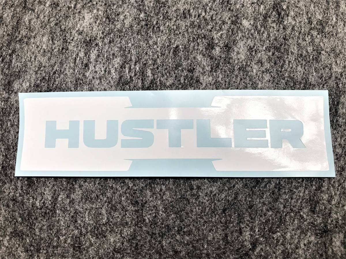 ◆ハスラー◆リアエンブレム ステッカー◆ホワイト◆MR31S/MR41S/MR52S/MR92S◆新型ハスラー◆HUSTLER◆エンブレム◆シール◆◆の画像2