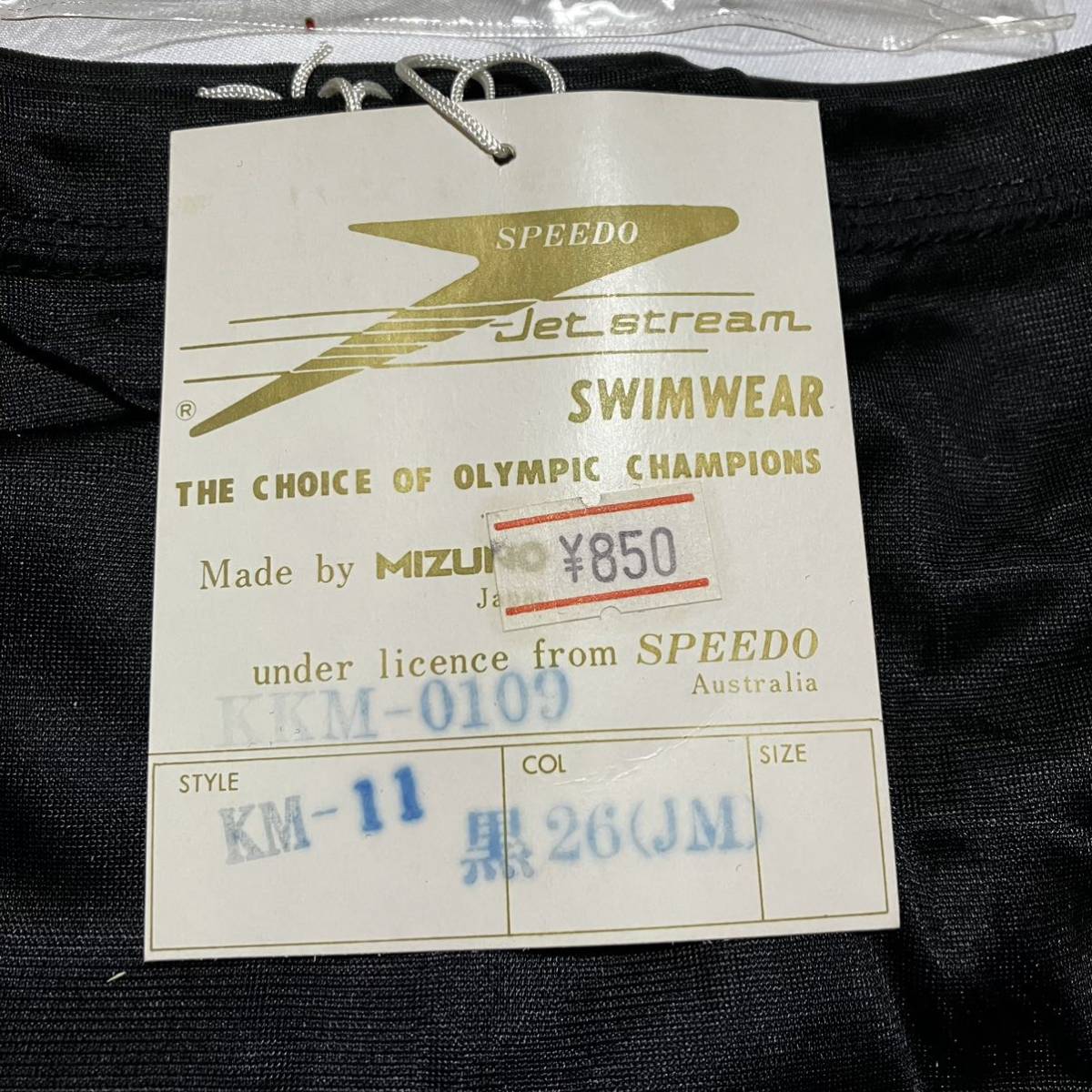 MIZUNO SPEEDO 競泳水着 KM-11 JMサイズ 黒 旧ロゴ 布ロゴ ヴィンテージ 当時物 日本正規品 競パン ミズノ スピード ジュニアサイズの画像3
