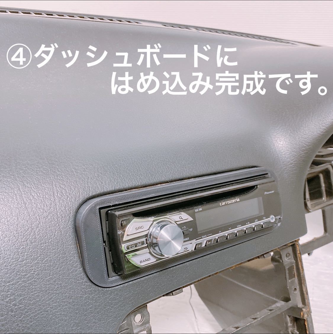 S13/180SX用 DIN1ホルダー LUBIR CA28 カーナビマウント オーディオマウント シルビア 240SX_画像9