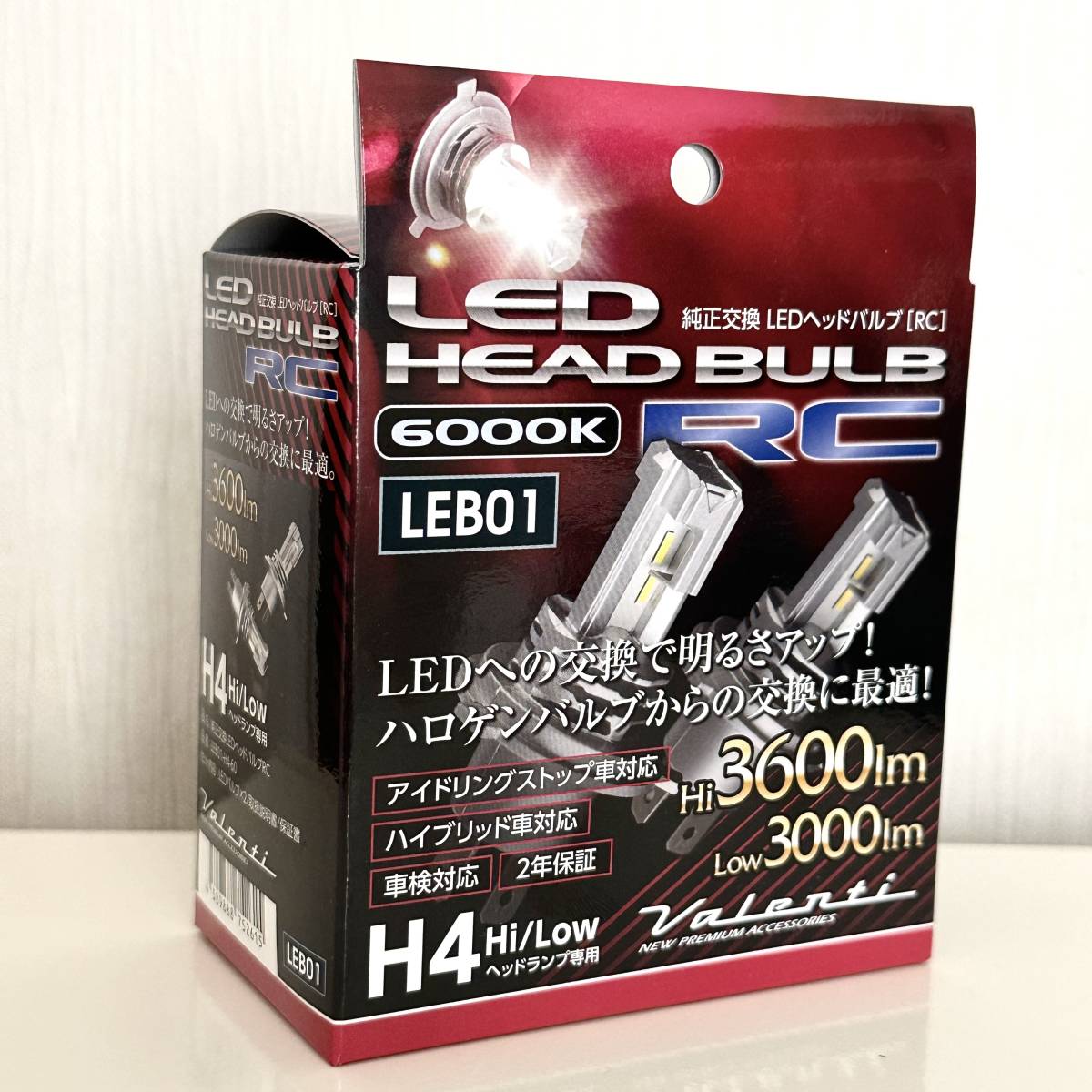 送料無◆新品保証付 Valenti 純正交換LEDヘッド＆フォグバルブ RC H4 Hi/Low 6000K Hi3600lm Low3000lm 車検対応 ヴァレンティ LEB01-H4-60_画像4