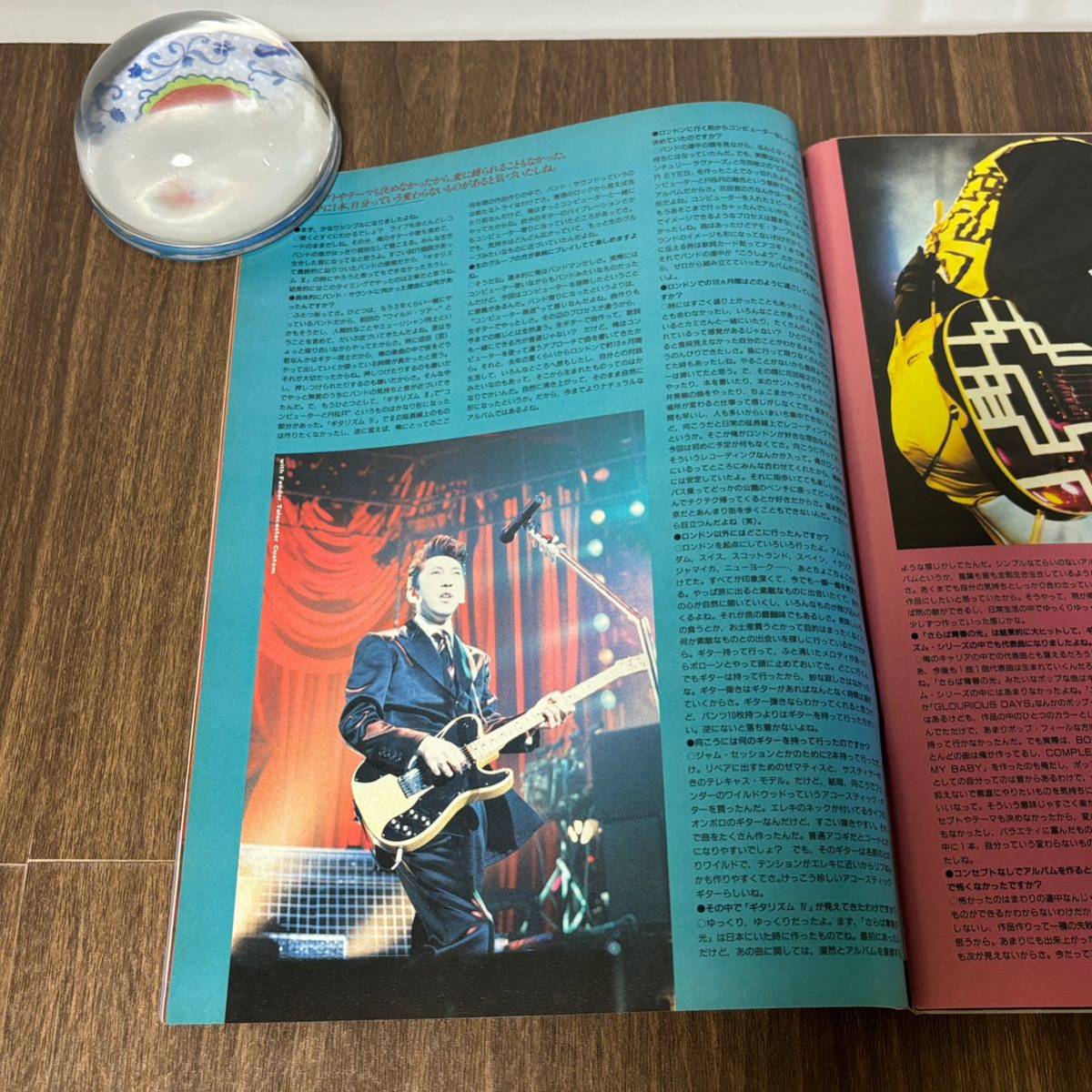 ギターマガジン 1994年8月　Guitar magazine 布袋寅泰　BOOWY_画像4