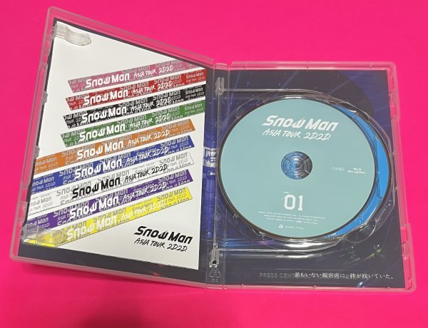 Snow Man Blu-ray ASIA TOUR 2D.2D. 通常盤 初回スリーブ仕様 銀テープ付き #C480_画像3