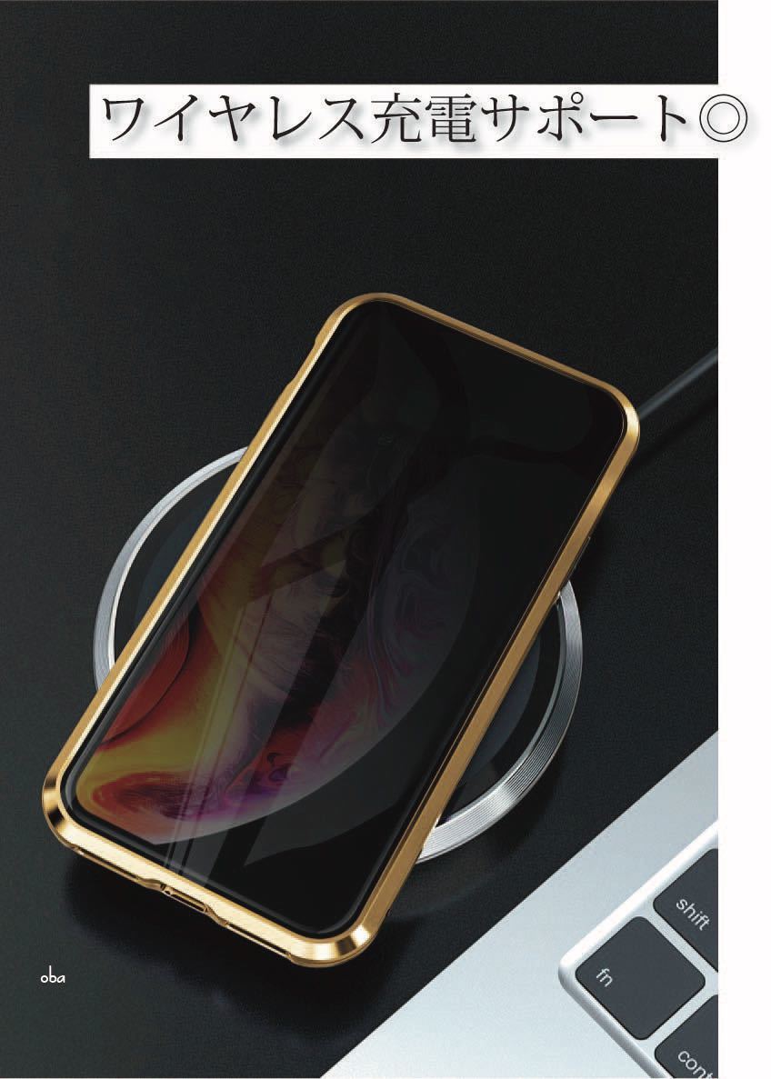 ダブルロック ゴールド iPhone 13 Pro Max ケース レンズ保護一体 アルミ合金 フィルム不要ケース 両面ガラスケース_画像8
