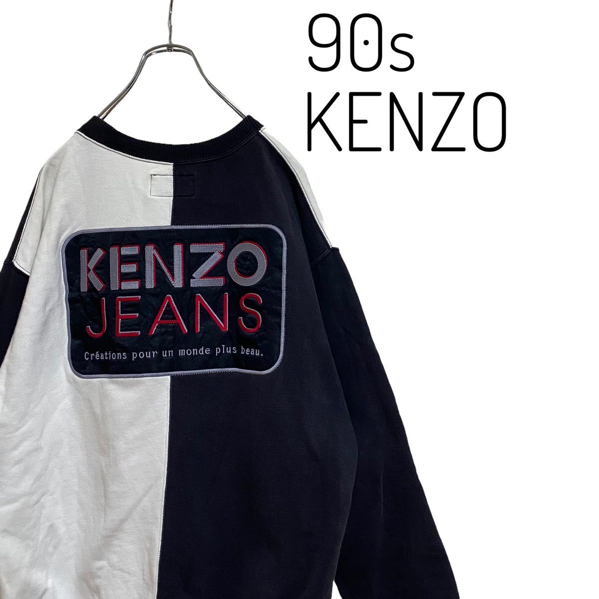 【90s】KENZO JEANS 刺繍 ロゴ ワッペン スウェット メンズ L ケンゾー ジーンズ ビンテージ オールド 北斎タグ トレーナー アーカイブ