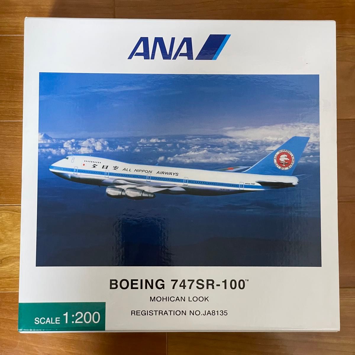 全日空商事 ANA B747SP-100 B767-300 2機セット モヒカン