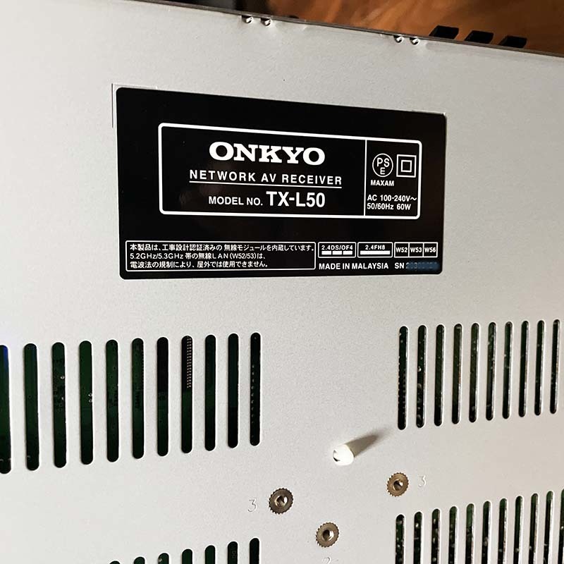 ONKYO 5.1ch対応 AVレシーバー　ＴＸ－Ｌ５０　（Dolby ATOMS対応）_画像8