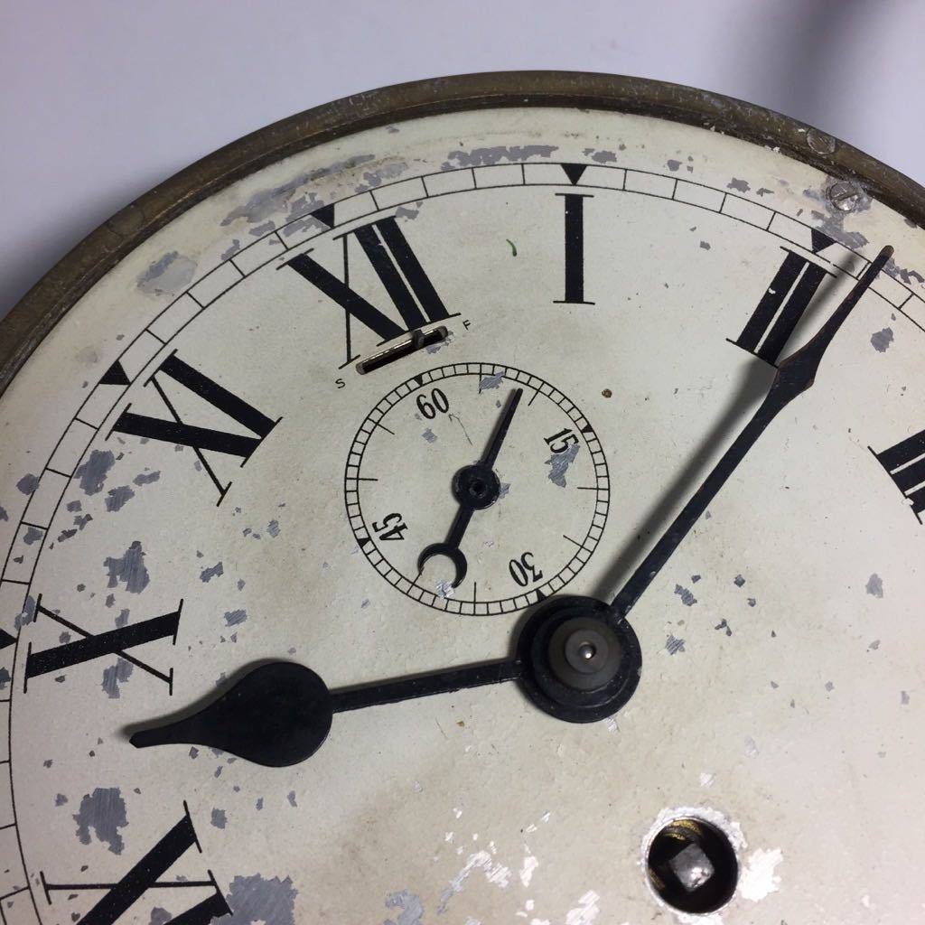 ◆ジャンク SESTREL アンティーク 手巻き 船舶 時計 直径約20㎝ 丸型 掛け時計 古時計 BRITISH MADE イギリス製 現状品◆_画像9