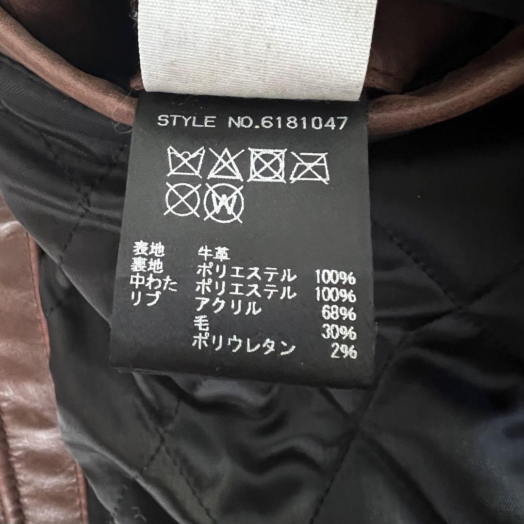 アヴィレックス カウ タンカースジャケット ブラウン レザー アヴィレックス カウ タンカースジャケット ブラウン レザー