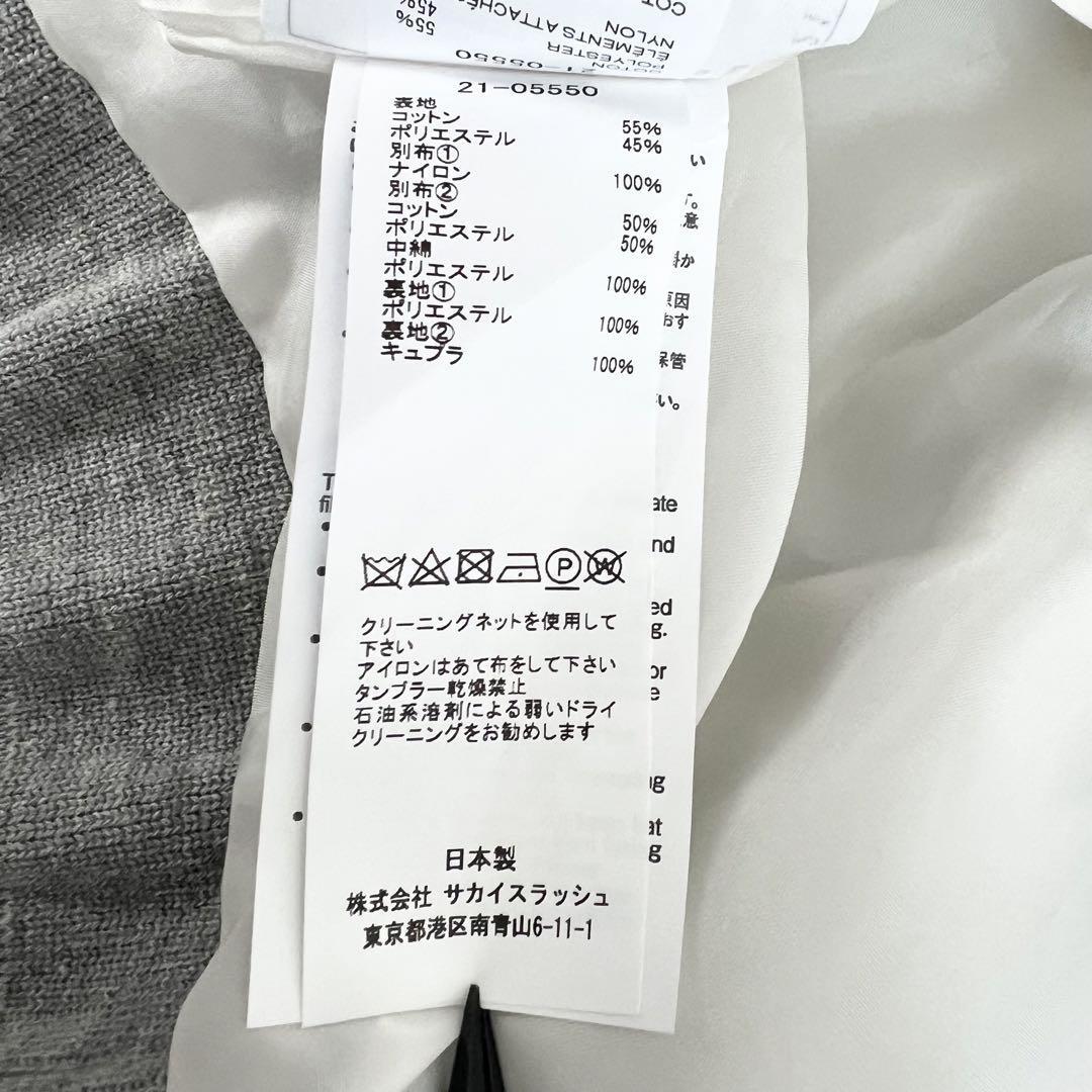 21SS サカイ ニットナイロンツイルドレス ワンピース ホワイト sacai Knit×Nylon Twill Dressの画像10