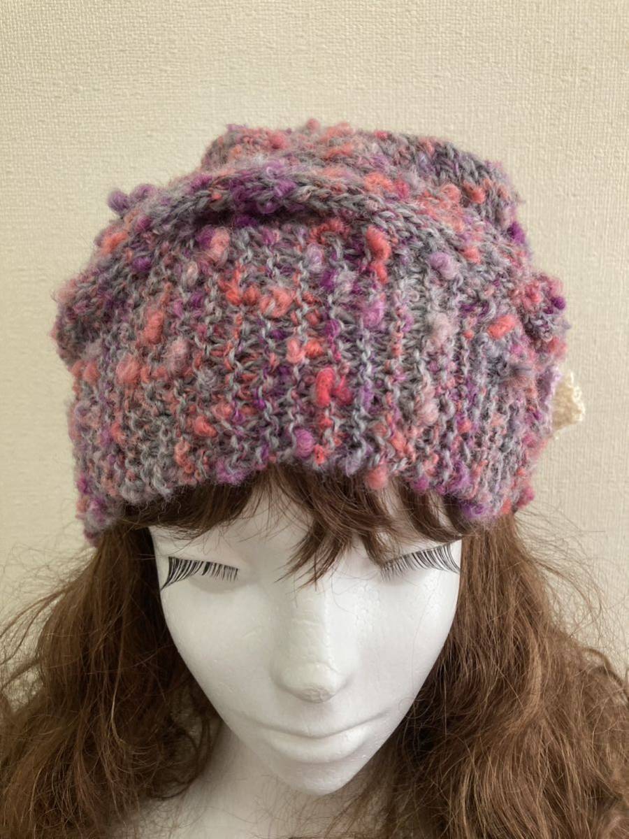 手編み帽子 ニットキャップ wool100% ハンドメイド ニット帽 　ゆったり　ワッチ ミックス　お花 _画像2