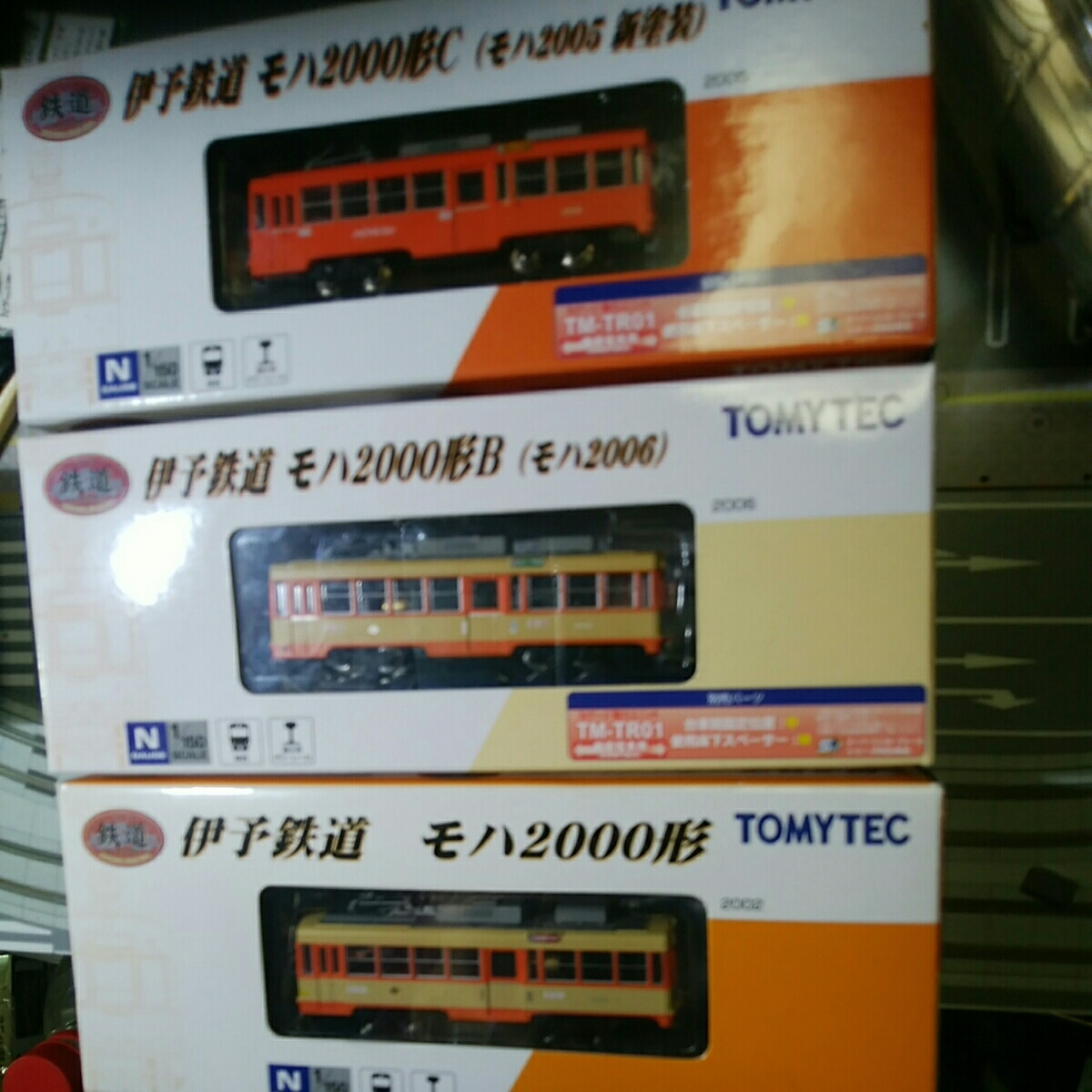 トミ－テック動力組み込み済・伊予鉄道2000形・2002・B・C、_画像1