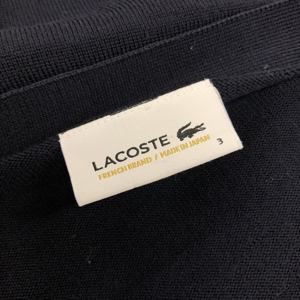 N2676-F◆ 良品 ◆ LACOSTE ラコステ カーディガン ニット セーター ◆ size3 ウール100 ネイビー 古着 メンズ 秋冬 アーガイル_画像7