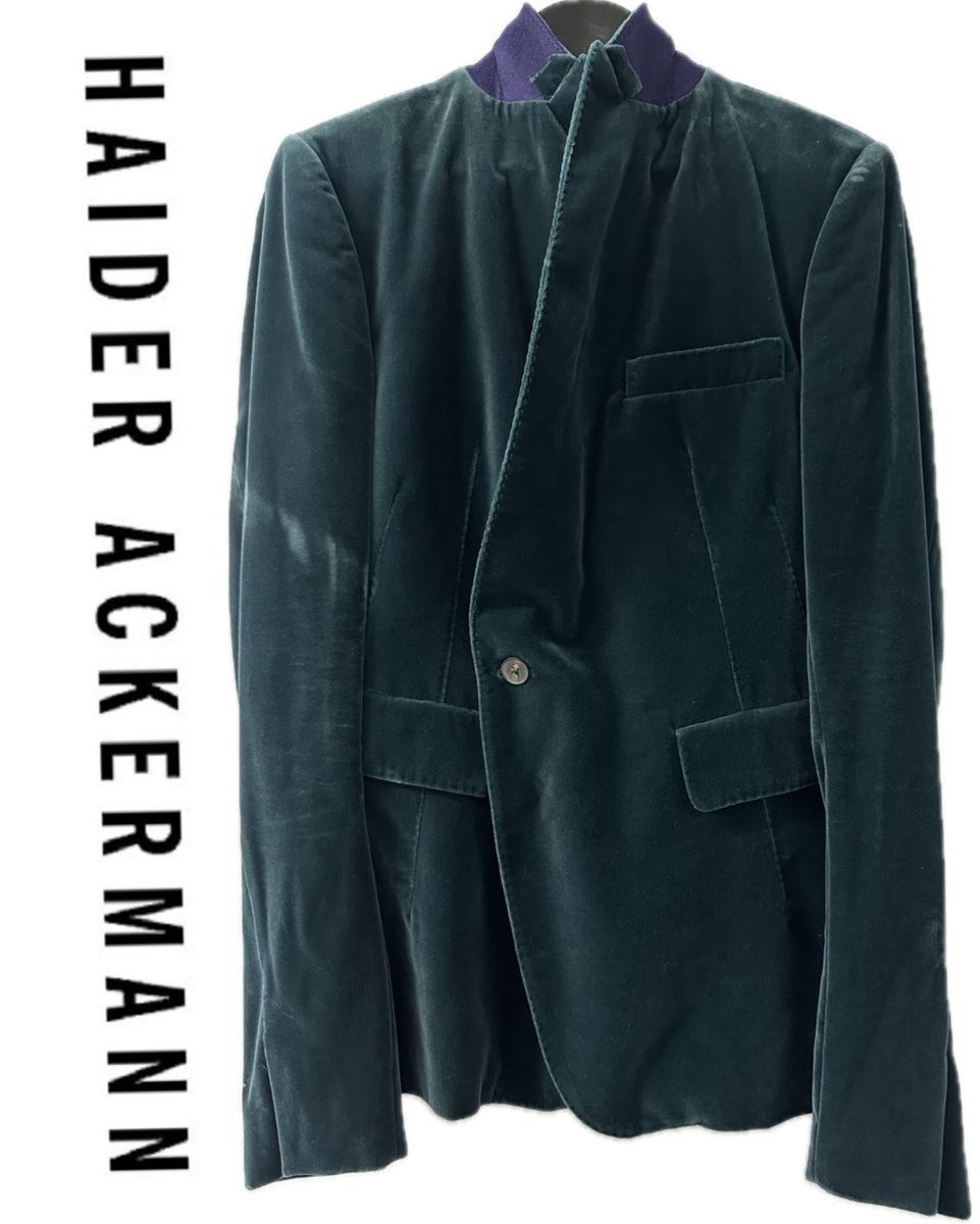 【タグ付美品】Haider Ackermann グリーン ベルベットジャケット テーラードジャケット ダブル