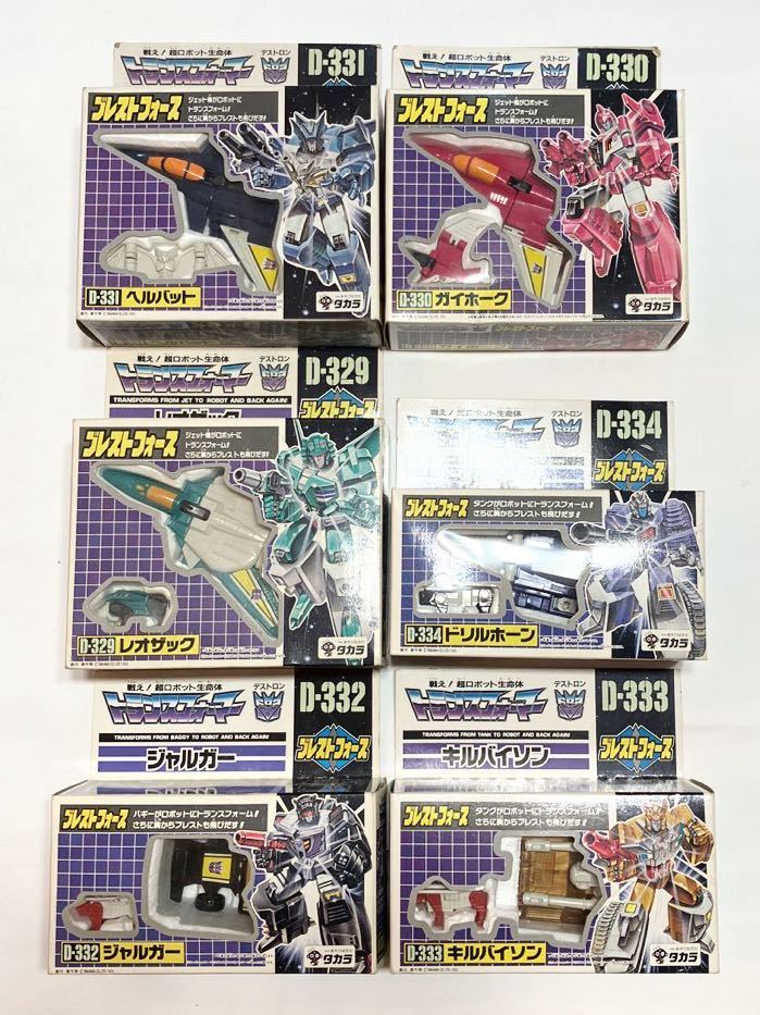 トランスフォーマーブレストフォース6体セットライオカイザー トランスフォーマーブレストフォース6体セットライオカイザー