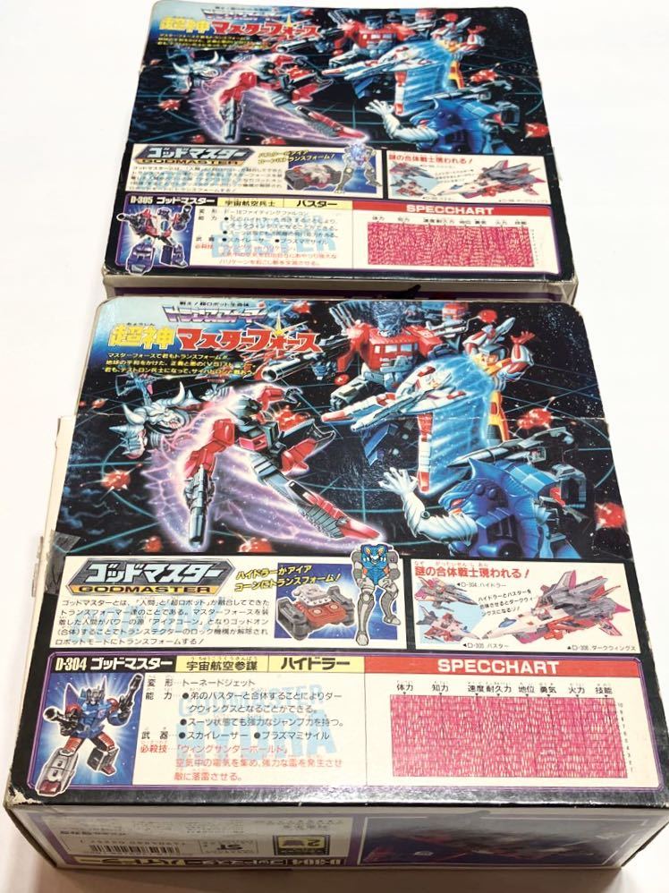 Yahoo!オークション - トランスフォーマー タカラ ゴッド Yahoo!オークション - トランスフォーマー タカラ ゴッド
