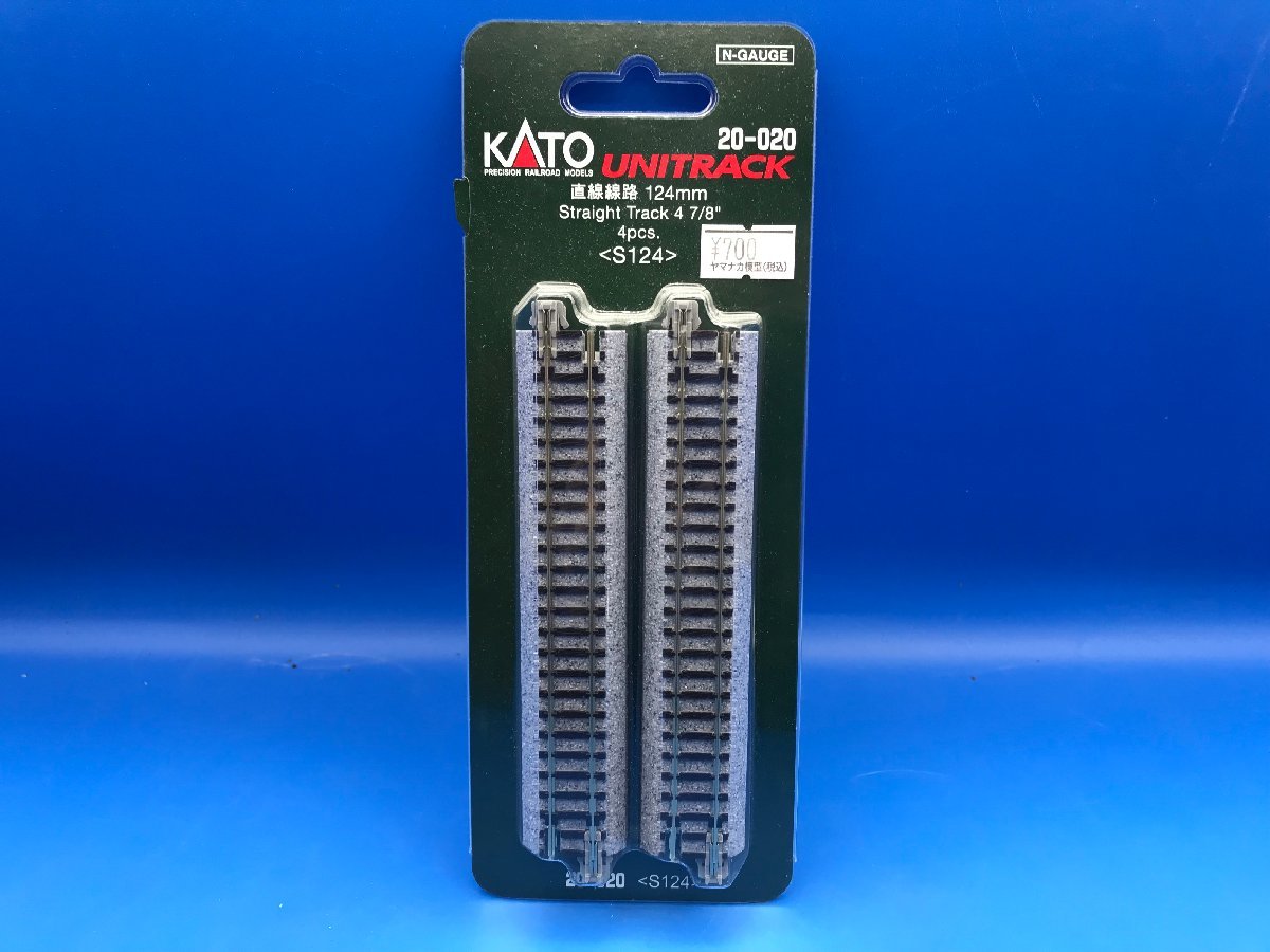 3L0315 N gauge KATO Kato UNITRACK номер товара 20-020 прямой линия дорожное полотно 124mm * новый товар 