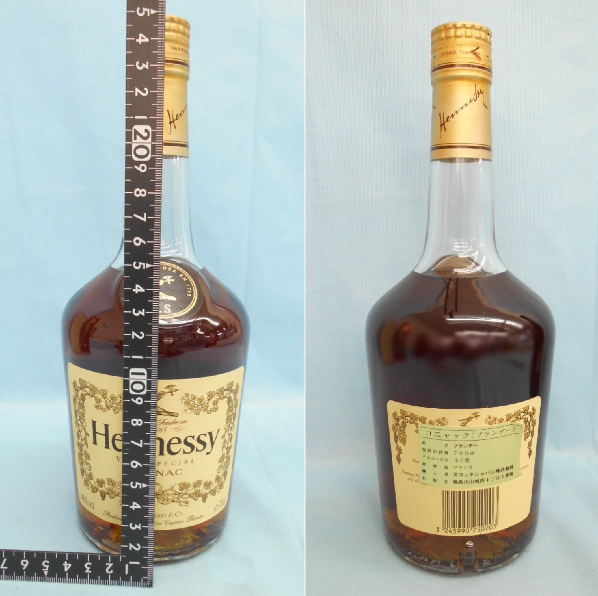 古酒 未開栓 Hennessy ヘネシー V.S ベリースペシャル 1765 ブランデー 700ml 40% 箱なし_画像2