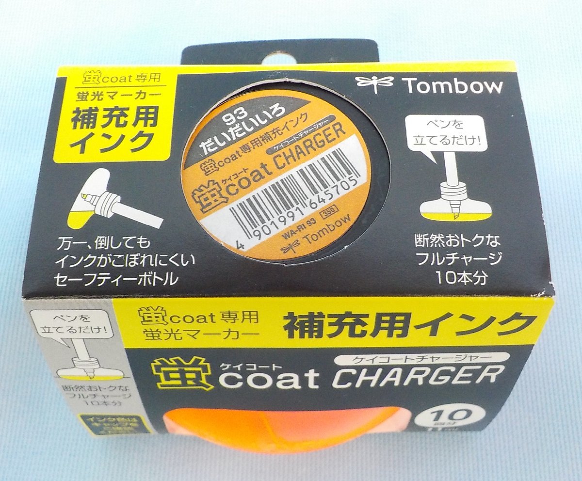 文具 未開封 トンボ鉛筆 蛍コートチャージャー 蛍光ペン 補充インク きいろ4個/だいだいいろ2個/そらいろ/きみどりいろ/_画像4