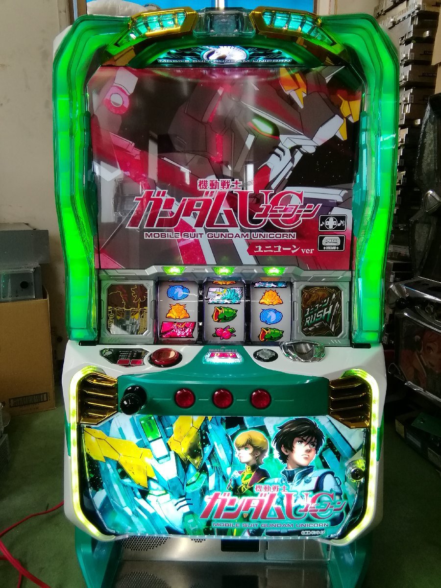 実機 税込 三共 Ｓ機動戦士ガンダムユニコーンｓＦ（パチスロ機動戦士ガンダムユニコーン）◆コイン不要機付◆オプション多数有り_画像1