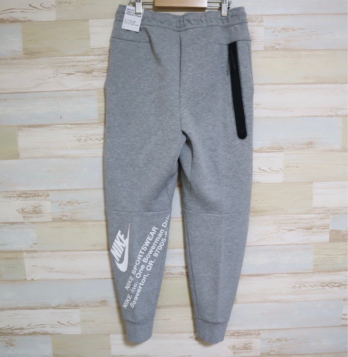 新品 定価15400円 Sサイズ ナイキ　NIKE NSW TECH FLEECE GX ジョガーパンツ　テックフリース　ジョガーパンツ　グレー_画像5