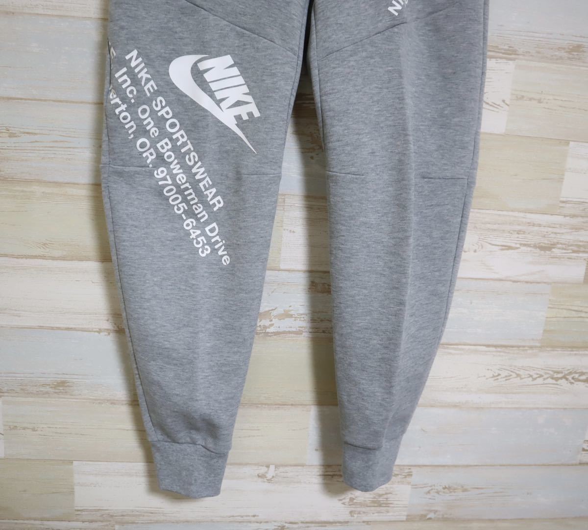 新品 定価15400円 Sサイズ ナイキ　NIKE NSW TECH FLEECE GX ジョガーパンツ　テックフリース　ジョガーパンツ　グレー_画像4