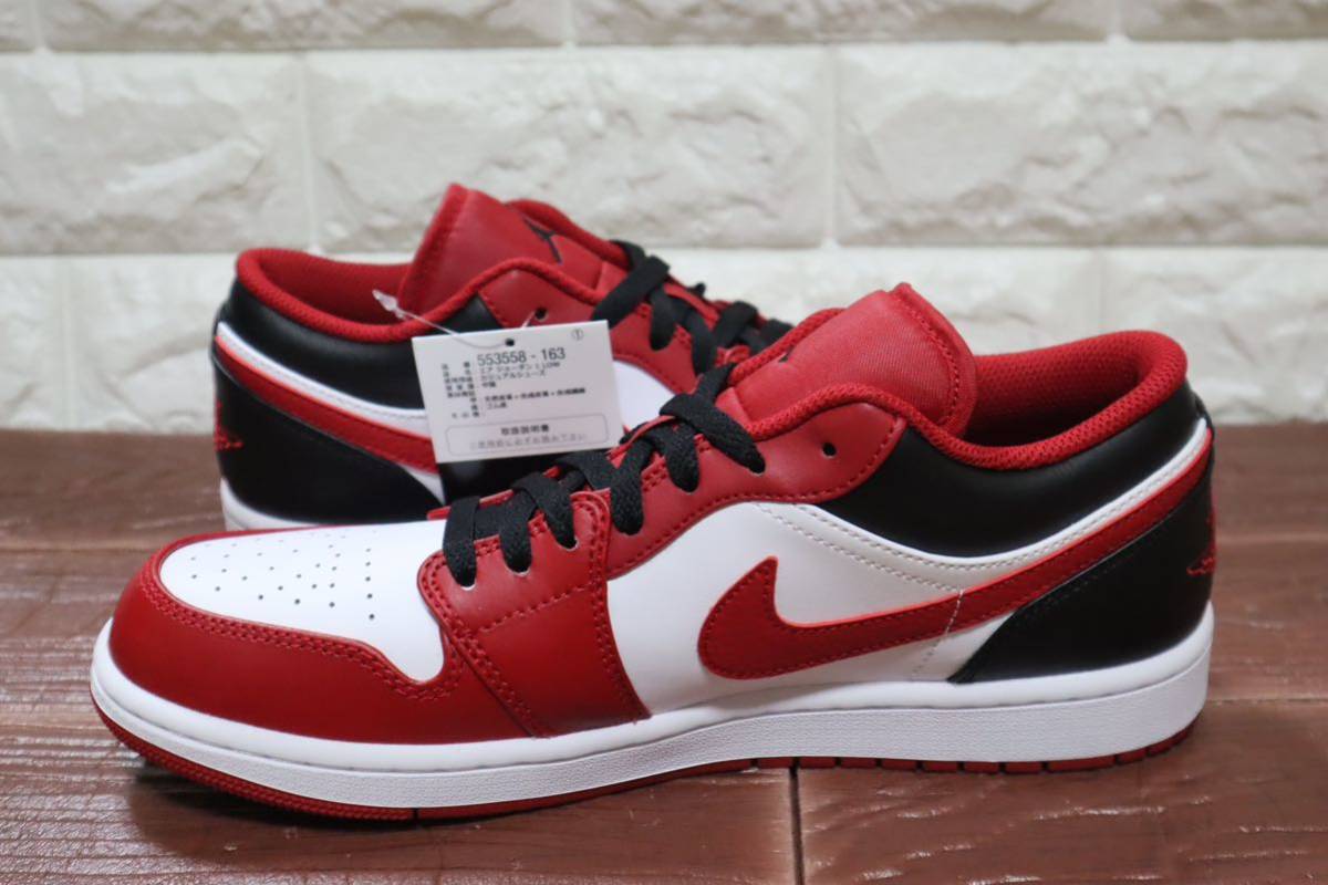 新品 28㎝(US10) NIKE AIR JORDAN 1 LOW エア ジョーダン 1 ロー 553558-163_画像5