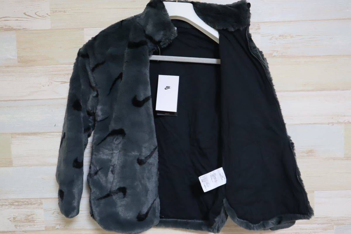 新品 定価15400円 140㎝ NIKE ナイキ スポーツウェア ジュニア フェイク ファー ジャケット Big Kids' Faux Fur Jacket DV3252