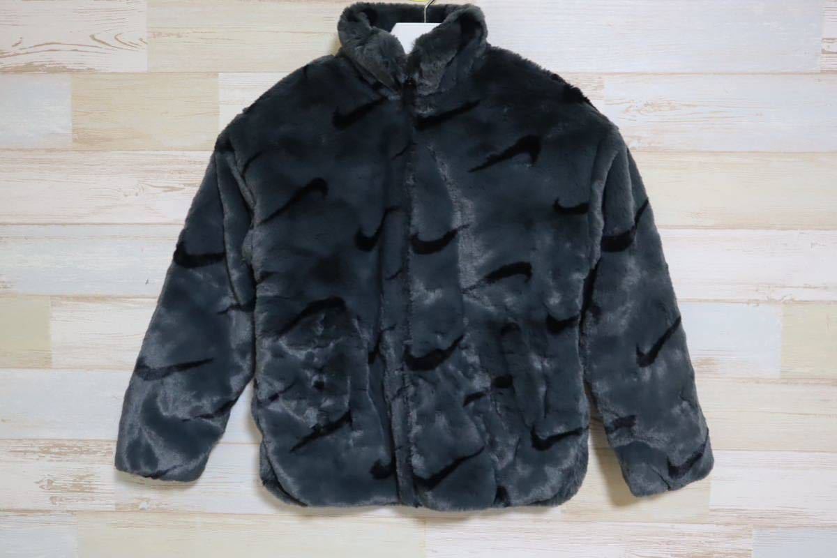 新品 定価15400円 140㎝ NIKE ナイキ スポーツウェア ジュニア フェイク ファー ジャケット Big Kids' Faux Fur Jacket DV3252