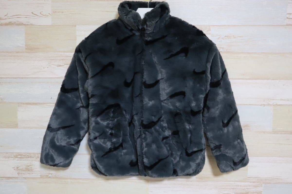 新品 定価15400円 130㎝ NIKE ナイキ スポーツウェア ジュニア フェイク ファー ジャケット Big Kids' Faux Fur Jacket DV3252_画像2