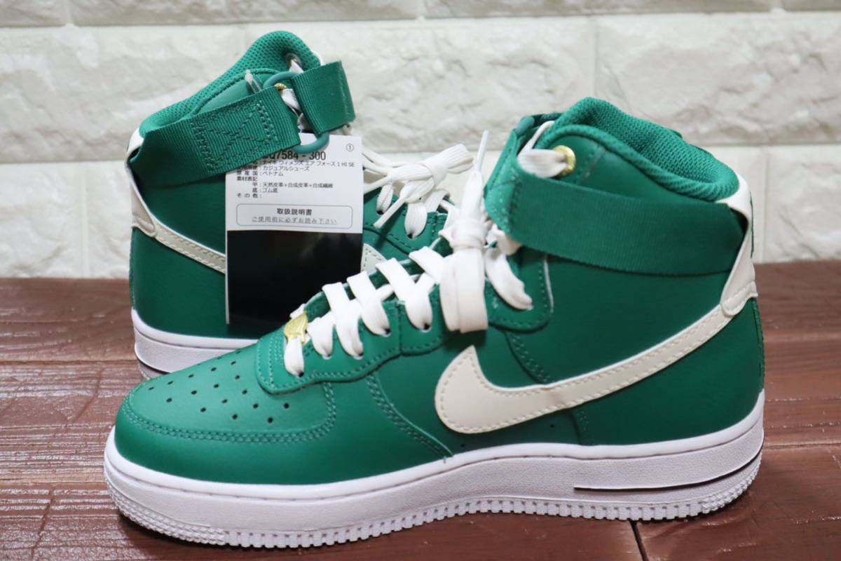 新品 23㎝ NIKE ナイキ WMNS AIR FORCE 1 HIGH SE ウィメンズエアフォース1 ハイ SE 40周年記念モデル　グリーン_画像6