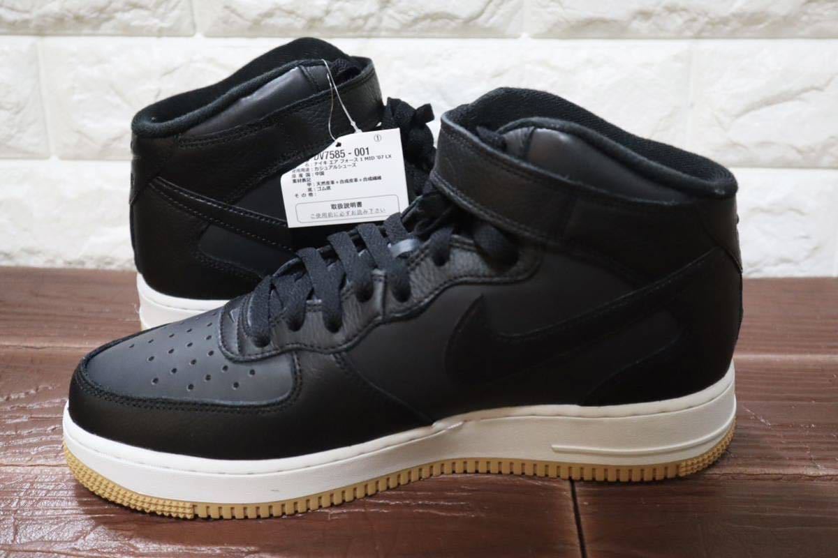 新品 27㎝ ナイキ NIKE AIR FORCE 1 MID エア フォース 1 MID 新品 27㎝ ナイキ NIKE AIR FORCE 1 MID エア フォース 1 MID
