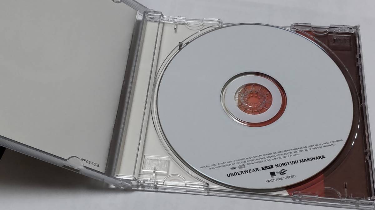 中古CD★槇原敬之　アンダーウェア　※他のCD出品物との同梱可_画像1