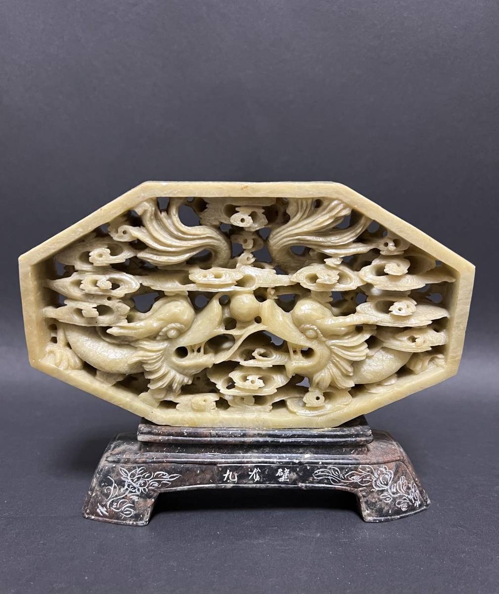 中国美術 寿山石 九龍壁 八角形 雙龍彫刻 置物 高さ約13 x 16、5 cm