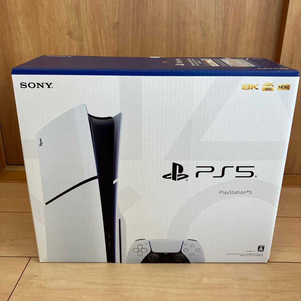 新品未使用】未開封 SONY PS5 本体 PlayStation 5 CFI-2000A01