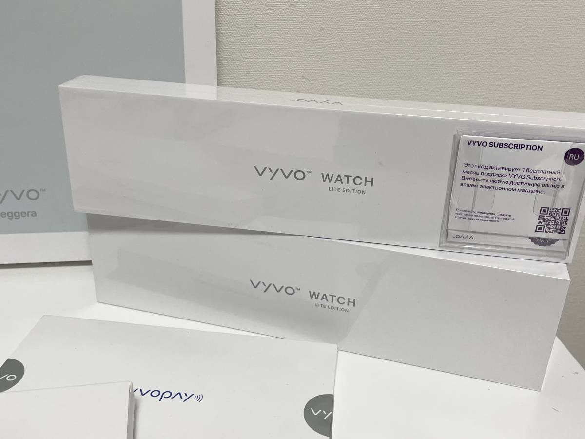 8点まとめ売り！未開封 VYVO ヴィーヴォ WATCH スマートウォッチ LITE EDITION 体重計 体組成計 スマートウォッチベルト_画像6